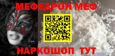 твердый Конаково