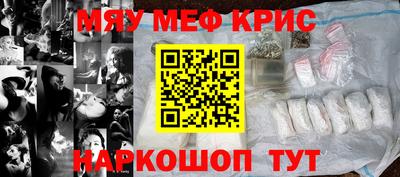 твердый Конаково