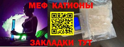 синтетический гашиш Коммунар