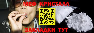 синтетический гашиш Коммунар