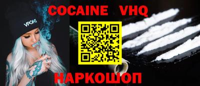 синтетический гашиш Коммунар