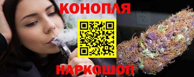 синтетический гашиш Коммунар