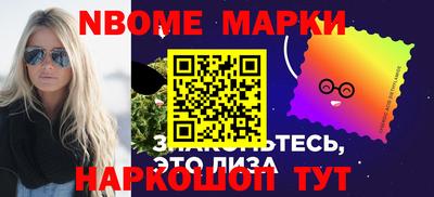 твердый Конаково