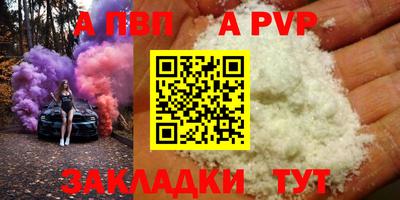 твердый Конаково