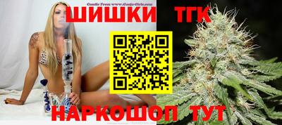 твердый Конаково
