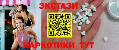 твердый Конаково
