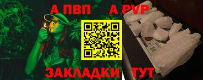 твердый Конаково