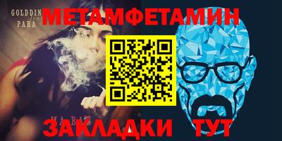 твердый Конаково