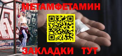 синтетический гашиш Коммунар