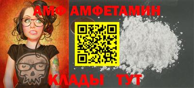 синтетический гашиш Коммунар
