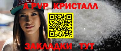 твердый Конаково