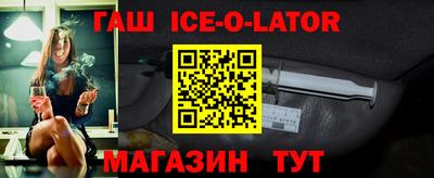 твердый Конаково