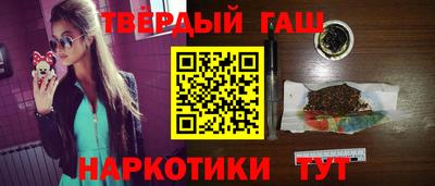 твердый Конаково