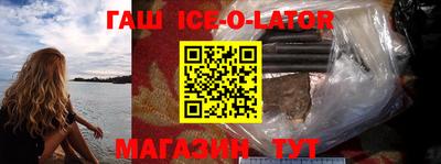 твердый Конаково