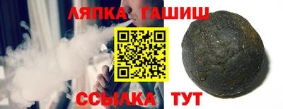 твердый Конаково