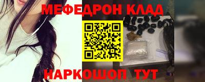 синтетический гашиш Коммунар