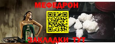 твердый Конаково