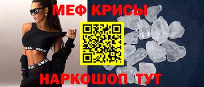 синтетический гашиш Коммунар